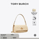 Tory Burch 湯麗柏琦【線(xiàn)上專(zhuān)享】KIRA 小號絎縫翻蓋肩背包女包TB 90456 奶油白 122 OS