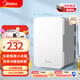美的（Midea）車(chē)載冰箱小冰箱8L車(chē)家兩用學(xué)生宿舍辦公室儲奶飲料冷藏加熱冰箱