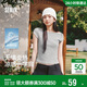 森馬（Semir）涼感T|短袖T恤女夏季短款一字領(lǐng)緊身套頭衫2026上衣109326100032