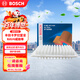 博世（BOSCH）空氣濾芯濾清器2916豐田卡羅拉雷凌RAV4威馳逸致雅力士雷克薩斯NX