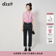 DZZIT地素針織開(kāi)衫春秋季復古粉V領(lǐng)同色系撞色女 粉紅色 XS