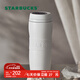 星巴克（Starbucks） 杯子保溫杯 經(jīng)典雙層不銹鋼保溫咖啡泡茶杯 384ml男女士送禮禮物 384ml白暖暖經(jīng)典保溫杯