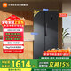 米家小米550L對開(kāi)門(mén)冰箱家用大容量一級能效變頻銀離子除菌京東自營(yíng)BCD-550WKMP國家補貼