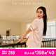 維多利亞的秘密（Victoria's Secret）宅度假天絲綿柔印花睡衣家居服套裝女不易皺