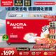 澳柯瑪（AUCMA）商用臥式冷凍柜冰柜全籃筐 弧形玻璃門(mén)展示柜雪糕展示柜 超市冰淇淋速凍冷柜 -30℃ 1.2米長(cháng) 338升 弧形玻璃門(mén) SD-338HA