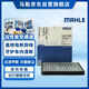 馬勒（MAHLE）帶炭PM2.5空調濾芯LAK1488(適用奔奔/奔奔MINI-E/奔奔EV奔奔Estar