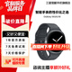 三星【新品】Samsung Watch8 藍牙通話(huà)智能手表/運動(dòng)手表/電話(huà)手表 慕巖灰 44mm 特價(jià) BT藍牙版 7天機