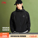 李寧通勤運動(dòng)風(fēng)衣男26新款挺括有型潮流復古連帽開(kāi)衫外套夾克運動(dòng)外套 【開(kāi)衫連帽】黑色779-1 XL (女生選購建議偏小一碼)
