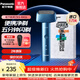 松下（Panasonic）剃須刀青春小錘子三刀頭電動(dòng)刮胡刀便攜式全身水洗日本刮胡須刀禮盒生日情人節禮物送男友送老公 深海藍RM31-A（浮動(dòng)三刀頭+全身水洗）