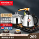 金灶（KAMJOVE）自動(dòng)上水電熱水壺全自動(dòng)上水壺恒溫壺電水壺燒水壺茶具電茶爐全智能茶臺燒水壺一體 0.9L K9（亮銀色）