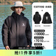 駱駝（CAMEL）夾棉沖鋒衣男女硬殼外套防風(fēng)防水進(jìn)藏棉服登山服 A14CF04678