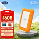 LaCie雷孜小金剛 移動(dòng)硬盤(pán) 三防 5TB  Rugged USB-C  機械硬盤(pán) USB Type-C/3.2 兼容mac 便攜防摔 外接