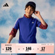 adidas男女大童休閑純棉上衣圓領(lǐng)短袖T恤夏季阿迪達斯輕運動(dòng) 半熒光藍/白色   152