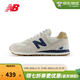 NEW BALANCE NB574復古潮流百搭拼接運動(dòng)休閑鞋 ML574LGI 灰色 41.5 (腳長(cháng)26cm)