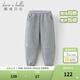 戴維貝拉（DAVE＆BELLA）兒童針織褲子冬裝新款女童束腳褲中大童加絨長(cháng)褲小孩子休閑褲 花灰色【現貨】 150 cm（建議身高140-150cm）