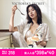 維多利亞的秘密（Victoria's Secret）維密 單依純同款宅度假天絲綿柔印花睡衣家居服套裝女不易皺
