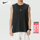 耐克（NIKE）男裝 2026夏季新款籃球運動(dòng)服裝跑步健身上衣無(wú)袖T恤透氣休閑背心 IF0890-010/熱推款 2XL 【185】體重170~190斤左右