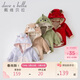 戴維貝拉（DAVE＆BELLA）兒童搖粒絨外套寶寶衣服秋冬裝男童外衣童裝女童