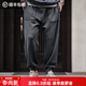 馬登工裝 復古抽繩松緊腰針織衛褲收口小腳錐形褲運動(dòng)長(cháng)褲子男 深灰色 L
