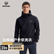 諾詩(shī)蘭（NORTHLAND）【白樺林】軟殼外套男戶(hù)外防潑水防風(fēng)連帽夾克軟殼衣