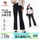 駱駝（CAMEL）戶(hù)外軟殼褲女秋冬加絨保暖抗靜電防潑水微喇叭褲徒步登山長(cháng)褲9195