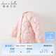 戴維貝拉（DAVE＆BELLA）女童羽絨服童裝秋冬兒童三防輕薄羽絨內膽外套DB4223467