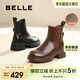 百麗厚底增高切爾西靴女靴加絨保暖顯瘦瘦靴短靴B2287DD4 啡色絨里 38