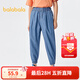巴拉巴拉童裝男童褲子兒童牛仔褲夏裝防蚊薄款大童天絲牛仔束腳褲 牛仔中藍88201 130