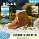 百麗（Belle）厚底保暖羊毛雪地靴女靴舒適加絨牛皮休閑短靴棉鞋D1X1DDD4 棕色-絨面皮 37 (235mm)