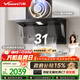 萬(wàn)和【無(wú)痕V9L Pro·AG納米抗污藍光凈煙】頂側雙吸抽排31風(fēng)量變頻大吸力煙灶聯(lián)動(dòng)以舊換新油煙機
