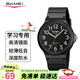 時(shí)刻美（skmei）學(xué)生手表初高中生青少年指針中高考試專(zhuān)用靜音石英表生日禮物2108