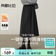 尚都比拉不規則高腰A字半身裙女春季女裝設計感百褶裙顯瘦氣質(zhì)百搭長(cháng)裙子