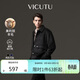 威可多（VICUTU）【智行夾克】商務(wù)夾克休閑翻領(lǐng)秋冬短款毛呢外套 黑色 (180/96A)