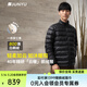君羽戶(hù)外羽絨服男800高蓬95白鵝絨輕便中厚保暖時(shí)尚立領(lǐng)鵝絨服D52081 黑色 XL 推薦女116-125斤/男151-165斤