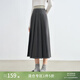 自巧小個(gè)子設計感撞色百褶半身裙女2025秋季新款高腰顯瘦中長(cháng)裙子 水貂灰 S （尺碼：3）