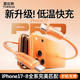 圖拉斯小冰線(xiàn)【2026升級 | 更快更護機】適配蘋(píng)果17充電線(xiàn)iphone16promax數據線(xiàn)15車(chē)載type-c快充線(xiàn)手機 【蘋(píng)果17-15適配】冰感快充丨冰透白 【2.0米】升級加長(cháng)款丨低溫護機