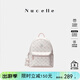 紐芝蘭（NUCELLE）輕奢小眾飛馬迷你雙肩斜挎多用書(shū)包輕便通勤旅行背包開(kāi)學(xué)生日禮物
