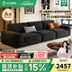 歐亞皇巢沙發(fā) 大黑牛布藝沙發(fā)小戶(hù)型客廳中古奶油風(fēng)豆腐塊雪尼爾絨沙發(fā) 2.4米 大三人位（標準版固裝工藝） 【13防特性-抗菌防水*御感防貓抓布】加厚松木框架