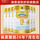 澳優(yōu)能立多 （原能力多）兒童配方奶粉4段【3歲及以上】 4段800克*6罐