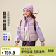 迷你巴拉（minibala）【三防】男女童羽絨馬甲兒童保暖防風(fēng)背心冬