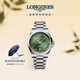 浪琴（LONGINES）瑞士手表 康卡斯系列悅動(dòng) 男士 鋼帶機械表L38304026