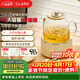 CLARA可萊養生壺全玻璃恒溫壺煮茶壺煮茶器1L辦公室必備家用花茶壺燒水壺電熱水壺（標準款）