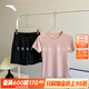 安踏速干運動(dòng)套裝女士夏季款短袖短褲跑步普拉提瑜伽健身羽毛球衣服 【速干套裝】剛柔粉-9 M