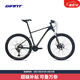 捷安特XTC 820氣壓避震XC競技24速鋁合金油碟成人山地自行車(chē) 亮黑 27.5×16 S建議160-172cm