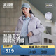 波司登冬羽絨服男女情侶款修身短款90絨加厚運動(dòng)面包服外套