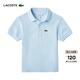 LACOSTE法國鱷魚(yú)童裝日常休閑百搭運動(dòng)短袖Polo衫中大童|PJ2909 T01/淺藍色 128 8A