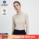 Navigare意大利小帆船簡(jiǎn)約高領(lǐng)T恤2025秋冬季新款休閑針織體恤百搭打底衫 霜杏 L
