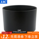 JJC 相機遮光罩 適用索尼E 55-210mm f4.5-6.3 OSS鏡頭 替代ALC-SH115 A6300 A6000 A5100 A6500配件 LH-SH115
