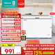 海信（Hisense）350升單溫冰柜一級能效減霜深冷速凍BD/BC-350S1HNKQD國家補貼