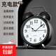 鬧鐘學(xué)生專(zhuān)用復古機械打鈴大音量家用時(shí)鐘可充電起床神器男孩女孩兒童自律時(shí)間管理鬧鈴小鐘表 黑色4寸【充電款】 干電池